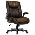 Ergonomischer XL-Ledersessel für Büros, Belastbar bis 181kg, mit Klappbare Armlehnen, Hhenverstellbar, Braun