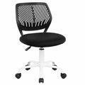Ergonomischer Bürodrehstuhl ohne Armlehnen, verstellbar, schwarz, Stoffsitz von Homy Casa