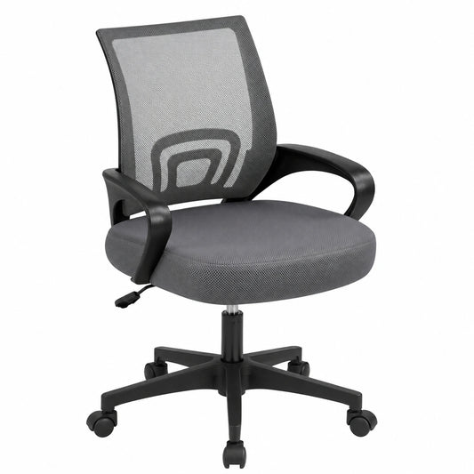 Ergonomischer Netz-Bürostuhl mit Armlehnen, drehbar, hhenverstellbar, bis 136 kg, dunkelgrau